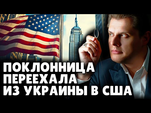 полиция капитолия. иностранный агент. агент госдепа сша. полиция секретной службы сша. закон fara.