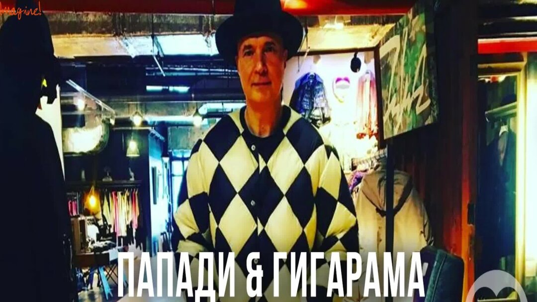 Жизнь исполнена многих. Жизнь исполнена многих