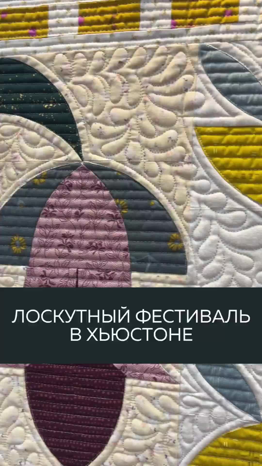 Стежка разбор. Стёжка разбор 1. Стежка разбор циферка 1.