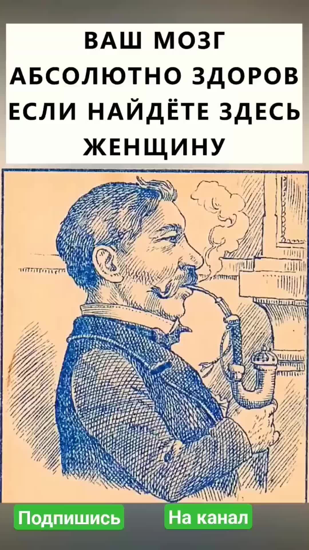 результаты ответа поиска