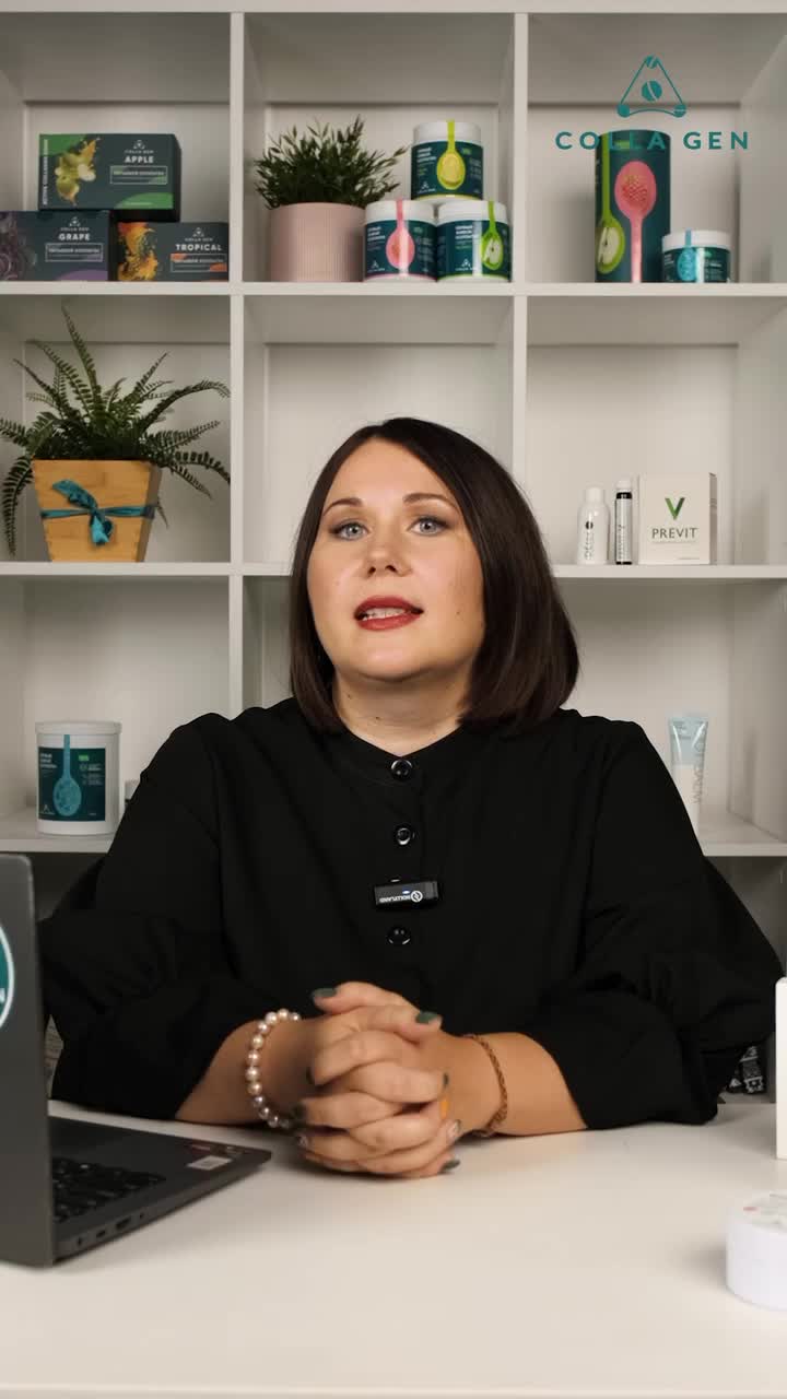 Крем коллаген 3д. Фитнес формула коллаген жидкий. Коллост микро коллаген инъекции. Маска д/лица algomask (альгинатная 25г п/морщин ботоэффект ). Косметология инновации.