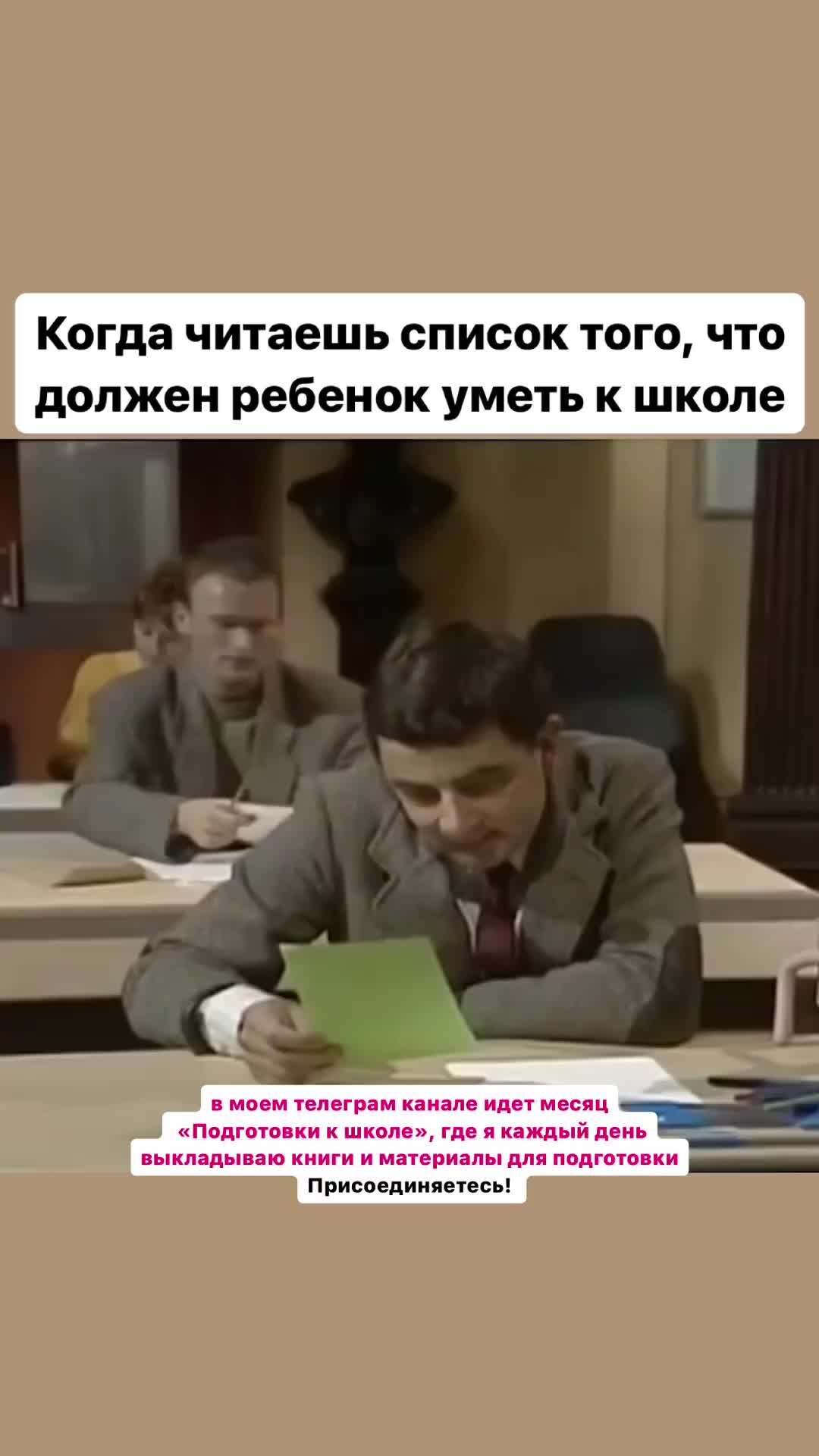 А ты что детей не хочешь. А ты что детей не хочешь