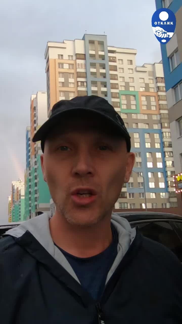 А если и так то что. А если и так то что