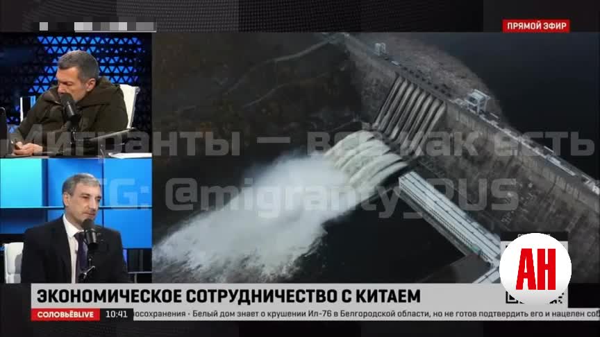 Работники предприятия. Слесарь. Профессии картинки. Профессия строитель для детей. Профессии названия.