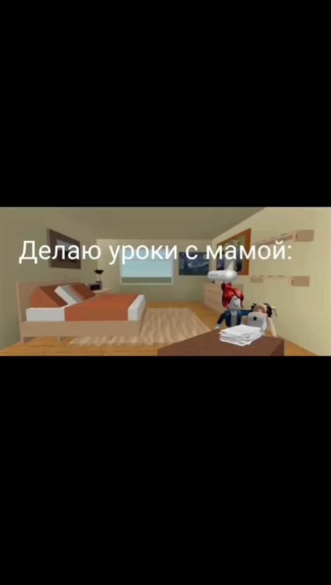 Человек с компьютером и наушниками. Музыка под которую делают уроки. Музыка чтобы делать уроки. Человек в наушниках. Музыка под которую делают уроки.