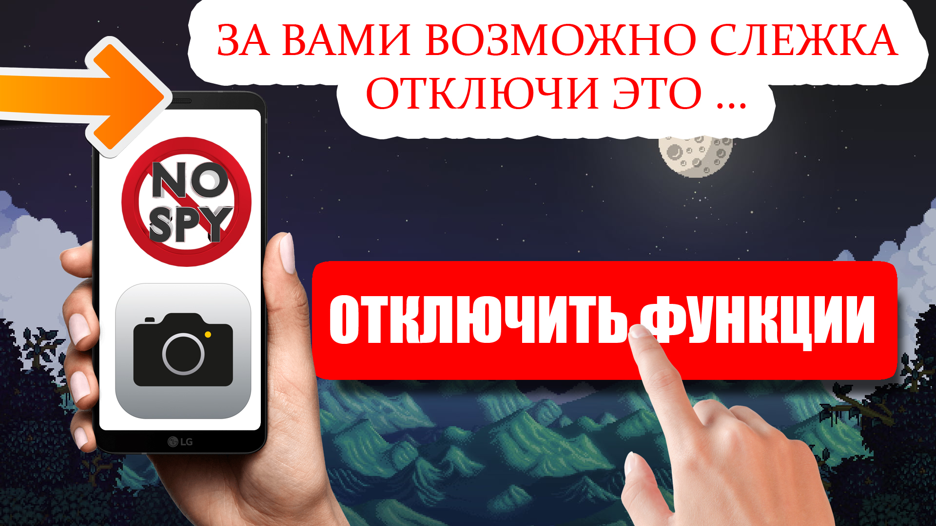 Схема подключения ip видеонаблюдения с видеорегистратором. Сочетание клавиш для отключения веб камеры. Как настроить камеру в зуме. Схема подключения видеокамеры для дачи. Какой программой открыть файл.