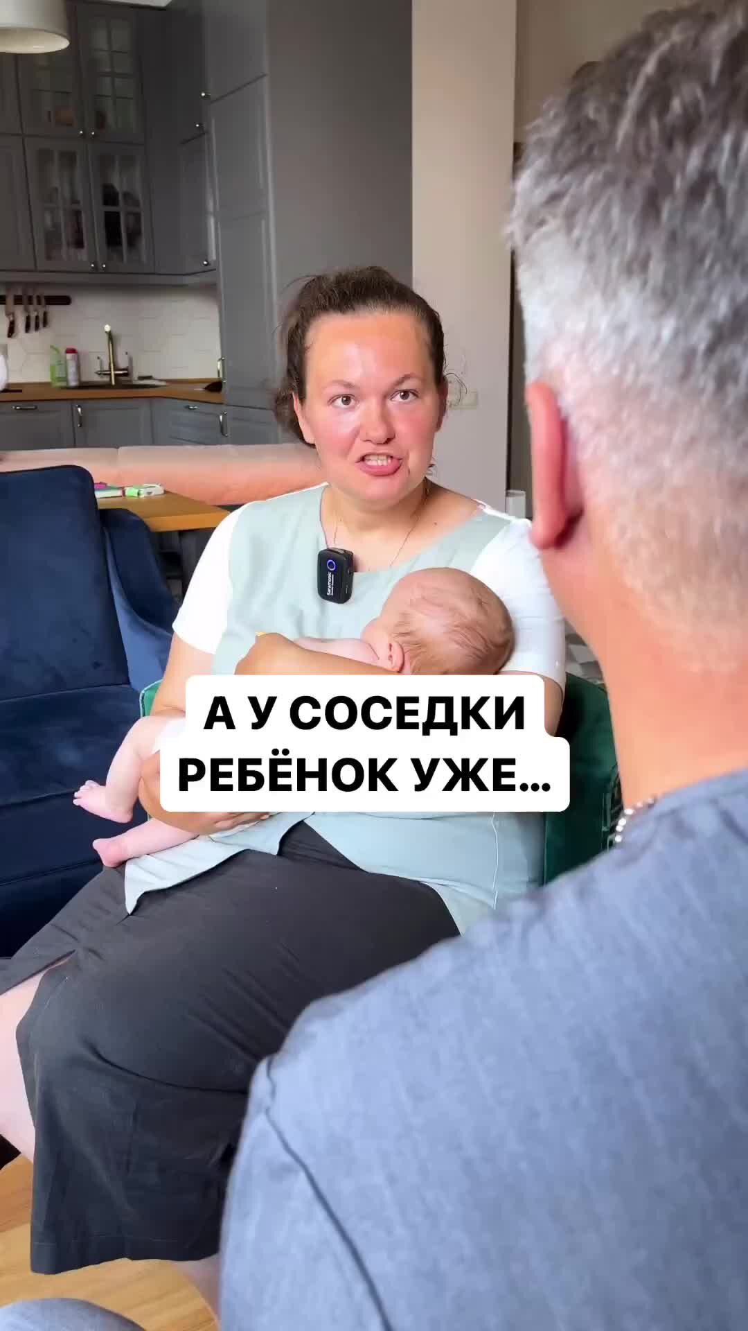Массаж 6 9 месяцев новокриницкий. Сын спрашивает у отца. Бояться это нормально.