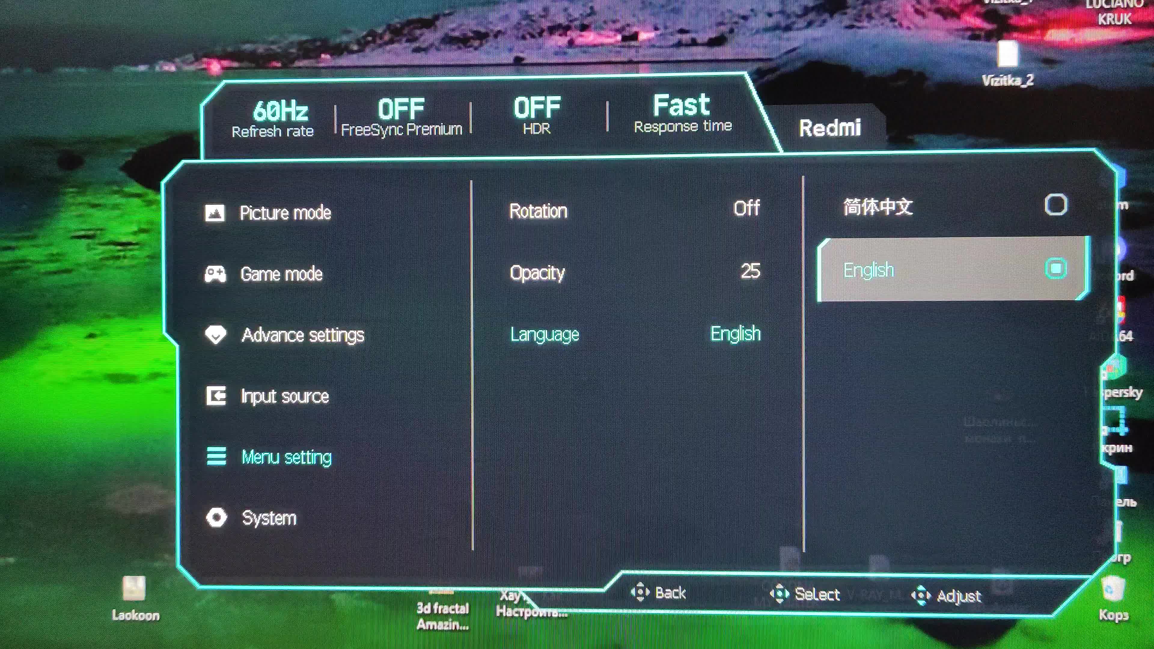 сяоми настройка звука. на ксиоми включение громкой связи. как включить динамик на редми. громкость разговорного динамика. регулировка громкости xiaomi.