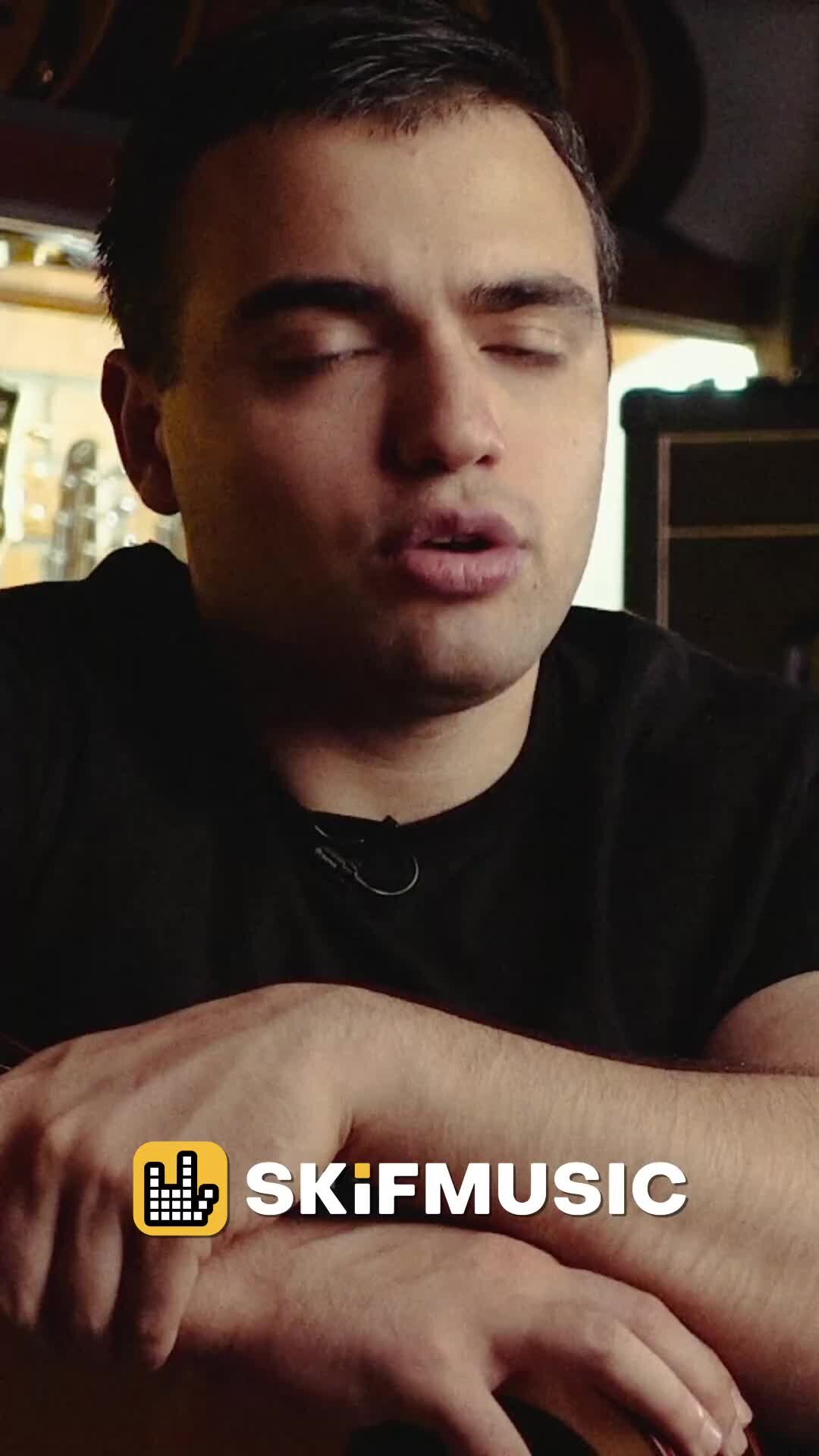 SKIFMUSIC | НА ГИТАРЕ ИГРАТЬ ЛЕГКО! | SKIFMUSIC.RU | Дзен