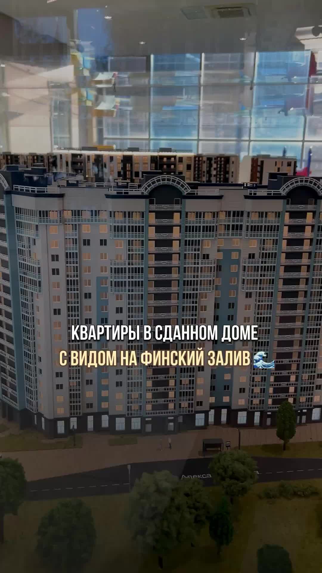 Жк зима-лето санкт-петербург. Северное тушино реновация туристская 14. Ул туристская 14 москва. Ипотека новостройка. Новостройки сданные дома.