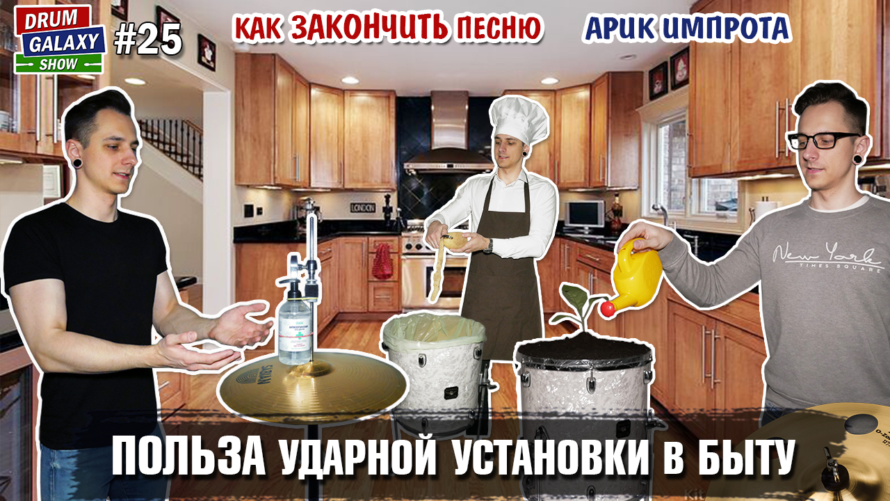 сборник монтажу. обои музыка. Steinberg cubase. 5. муз обложка.