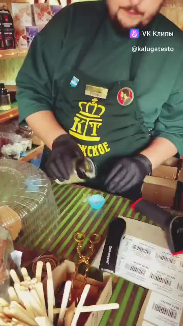 Калужское Тесто | пряничные заведения И. В. Пелепелкина | Рецепт ...