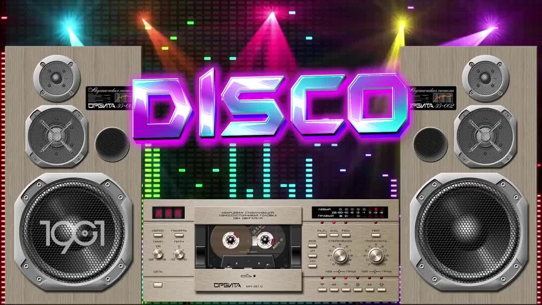 Девушка диджей фотосессия. Dancehall (дэнсхолл). Т/и девушка. Фон для афиши вечеринки. Поп музыка абстракция.