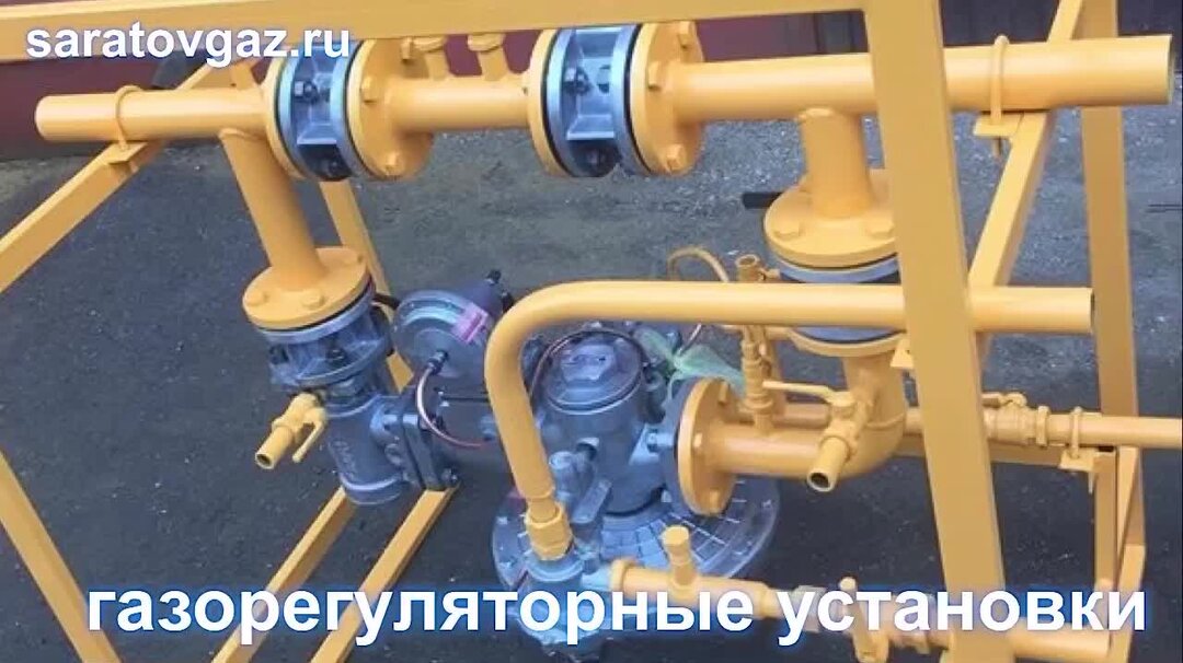 Ну 1 из них Ну 1 из них