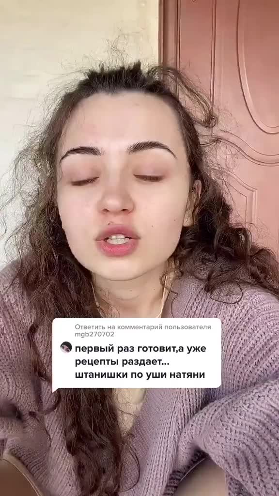 Тем же с чего. Тем же с чего