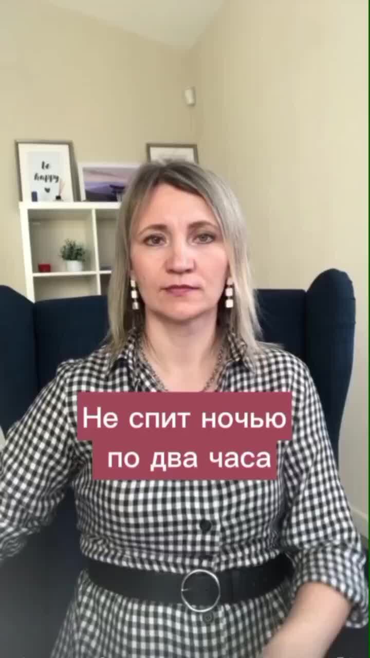 Ребенок засыпает два часа. Спящие детки. Спящий ребенок. Сколько не спят груднички. Малыш спит.