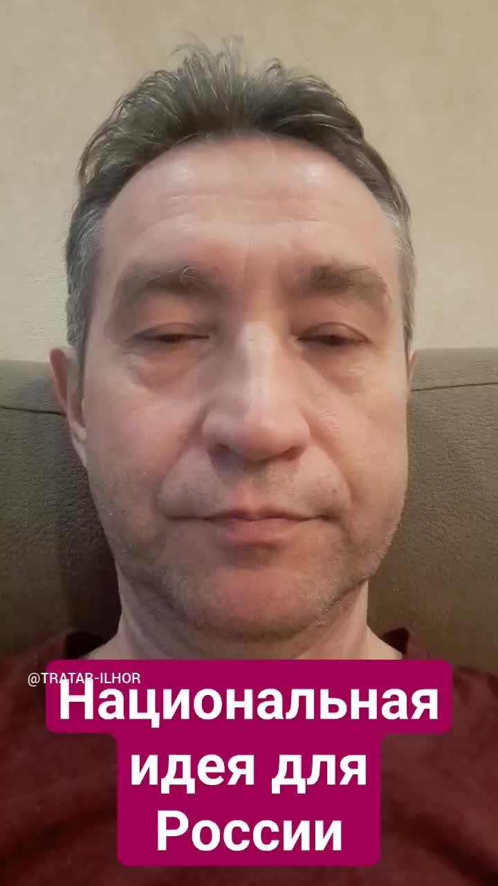 Ткаченко т. Ткаченко т. Ткаченко 1. Первая книга чтения после букваря ткаченко н. Первые прописи ткаченко.