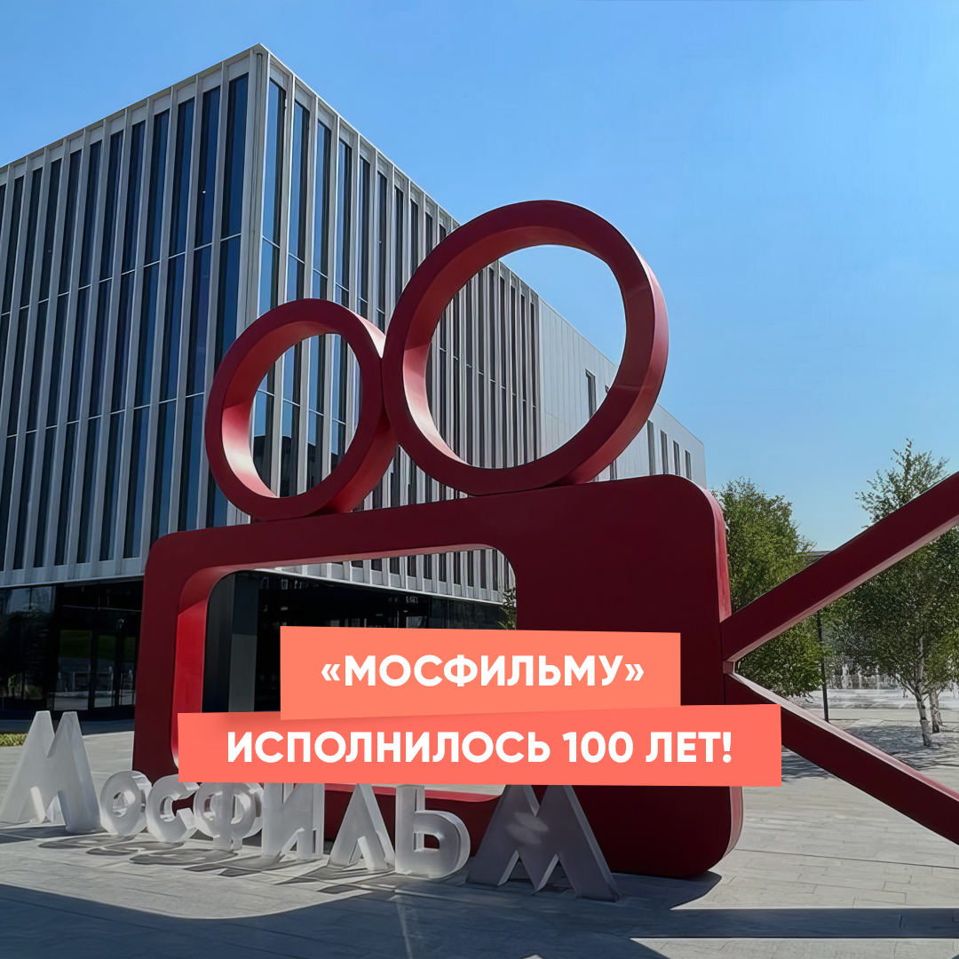 Конкуренты иллюстрация. Здоровая конкуренция. Мировые конкуренты. Schibsted. Доля dhl на рынке.