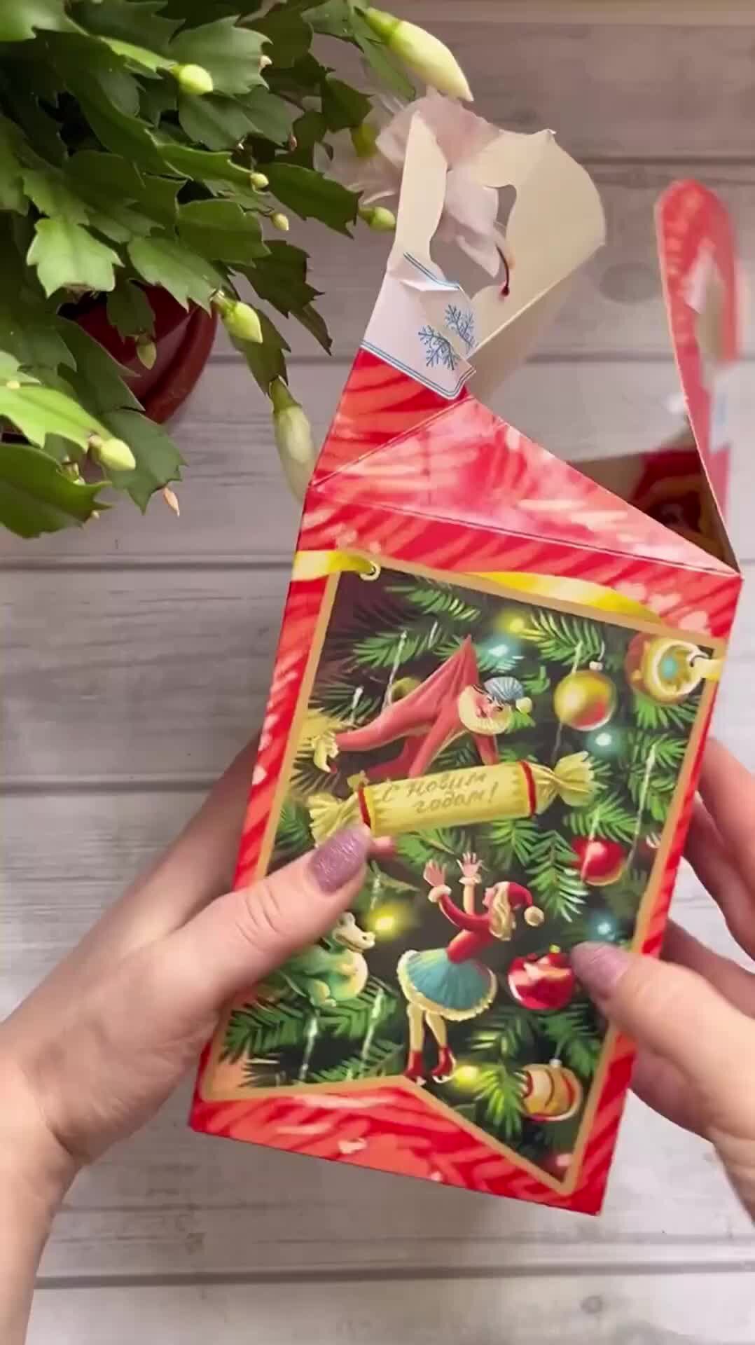 Осталось 3 конфеты