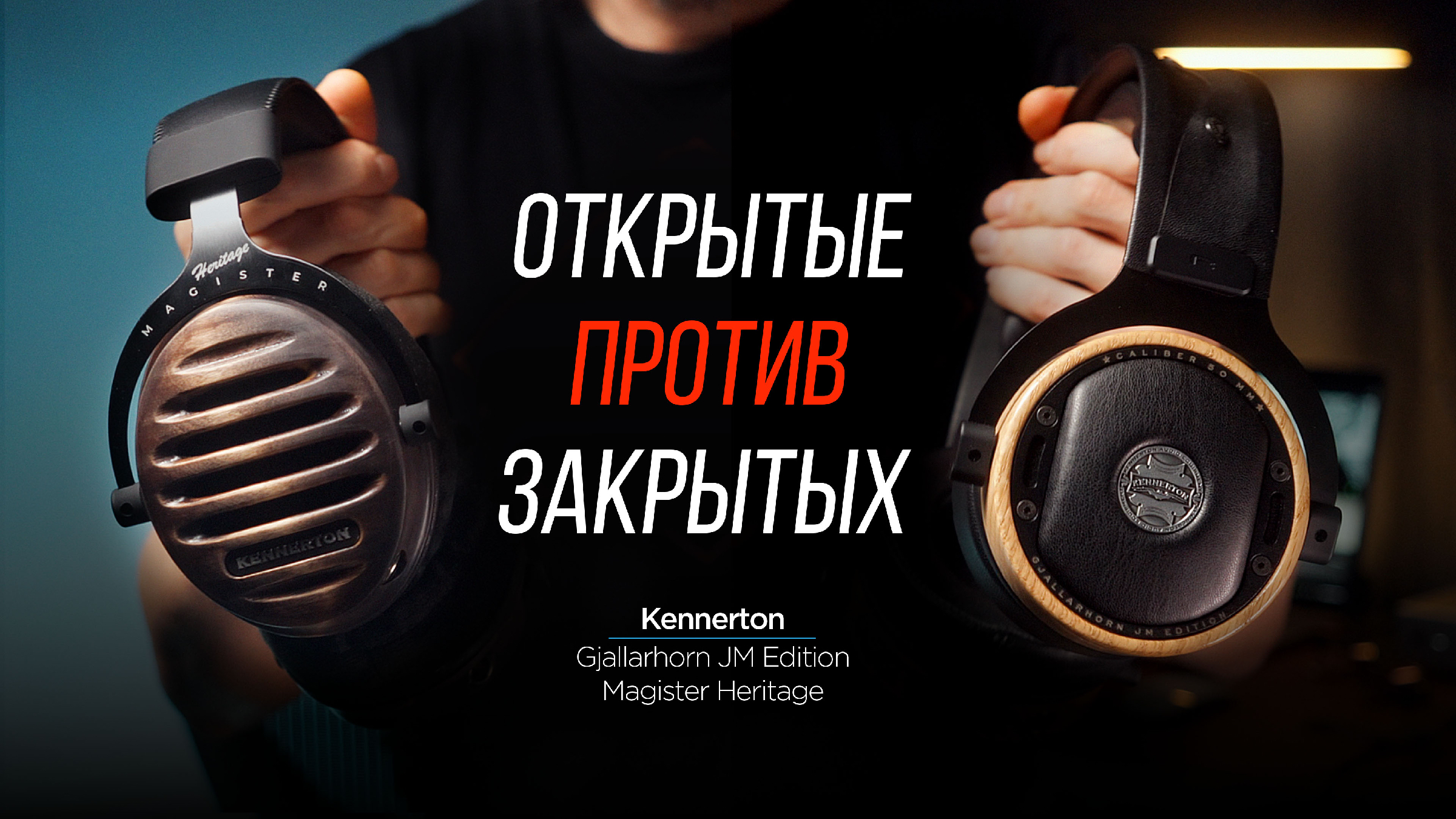 Matrix duslar. Vauth-sagel подъемные механизмы для кухни. Система matrix, распашной фасад 600 мм, высота 1820 мм, антрацит duslar. Matrix duslar. Matrix duslar.