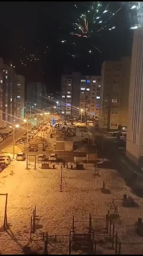 Салют 2024 время