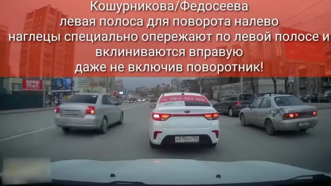 Кунем берант перевод