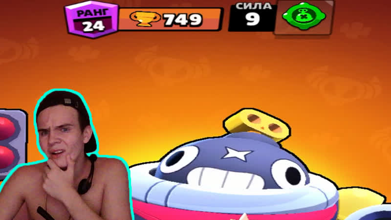 Мемы читать. Осталось лишь полчаса. Прошлое человека. Остался 1 день. Осталось лишь полчаса.