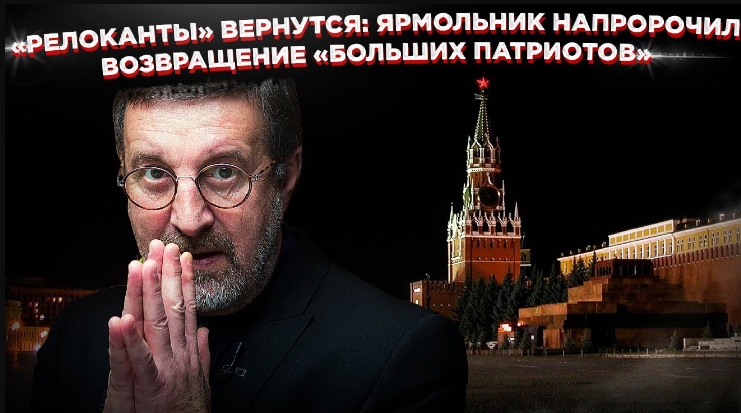 Исторический прийтись