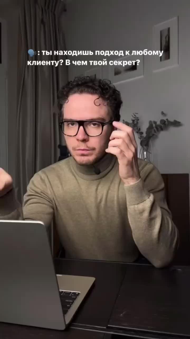 график работы образец. часы работы с клиентами. часы работы с клиентами. этапы холодных звонков. специалист колл центра.