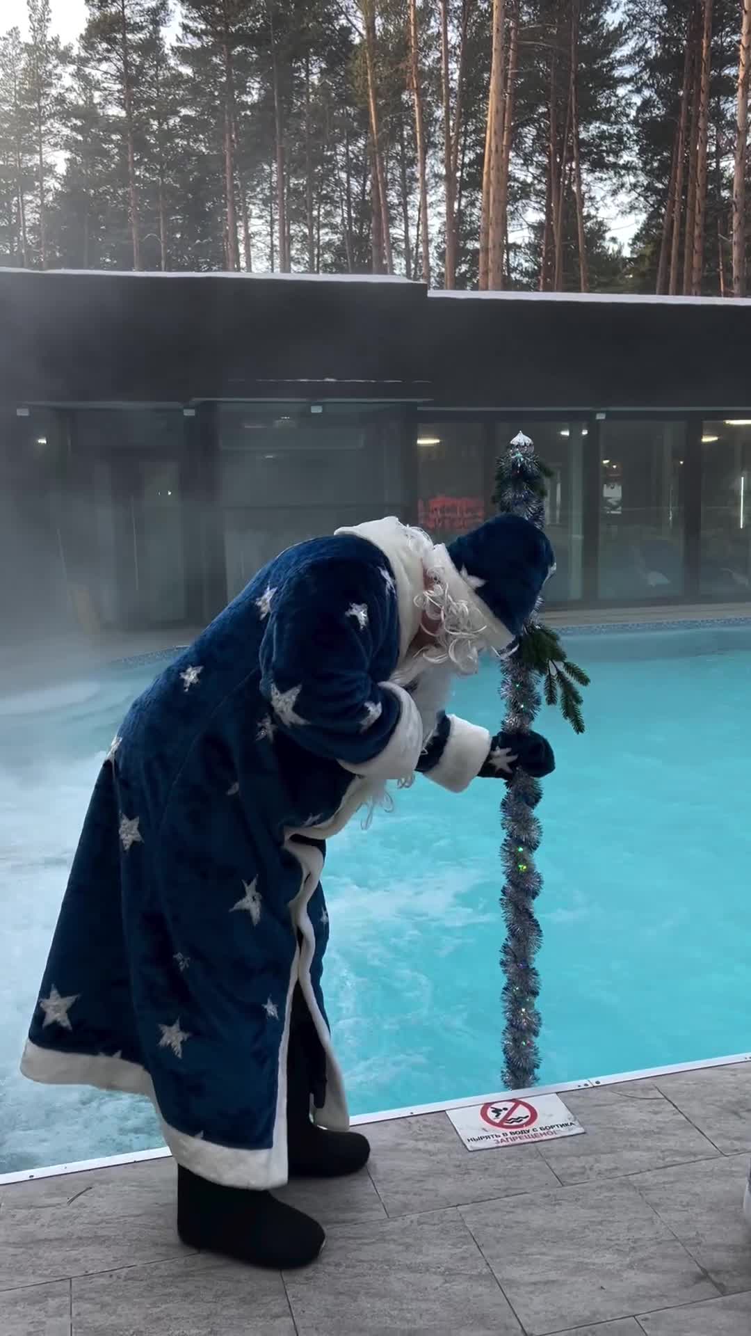 Страстный поцелуй. Давай до свидания gif. Красивые девушки в жару. Жарко горячо песня. Анимация мужу.