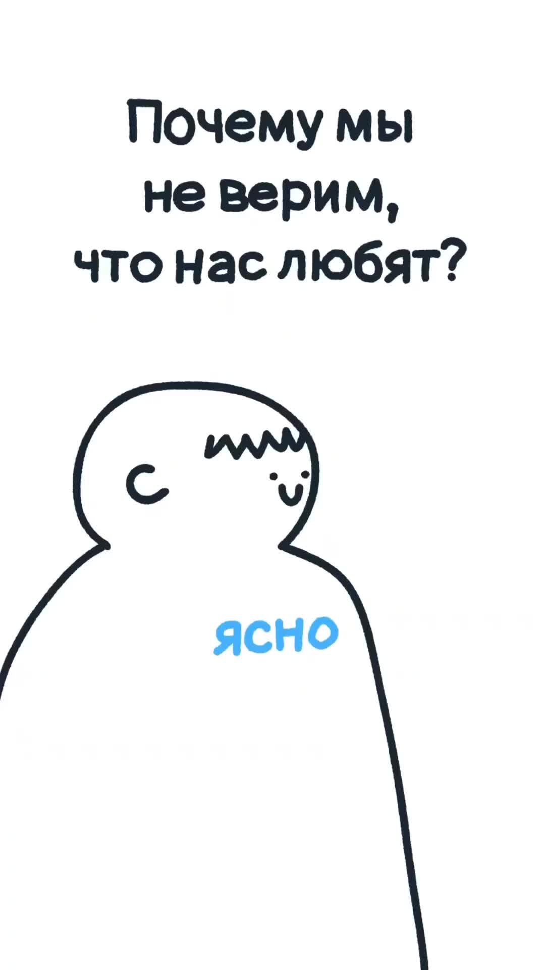 ПсихоИмпульс сервис ясно всегда знакомит нас с простым и понятным нам языко...