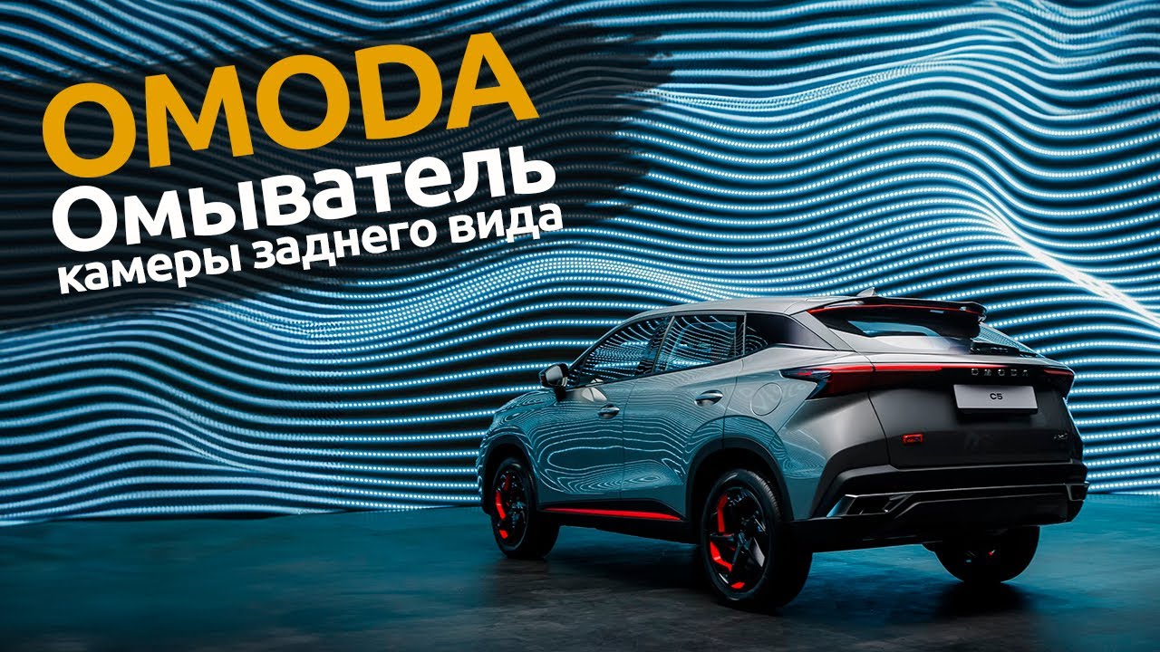 Презервативы ооо клевер. Логотип бутика одежды. Xstore лого название цветов. Марки заказчику. Памятка заказчику.