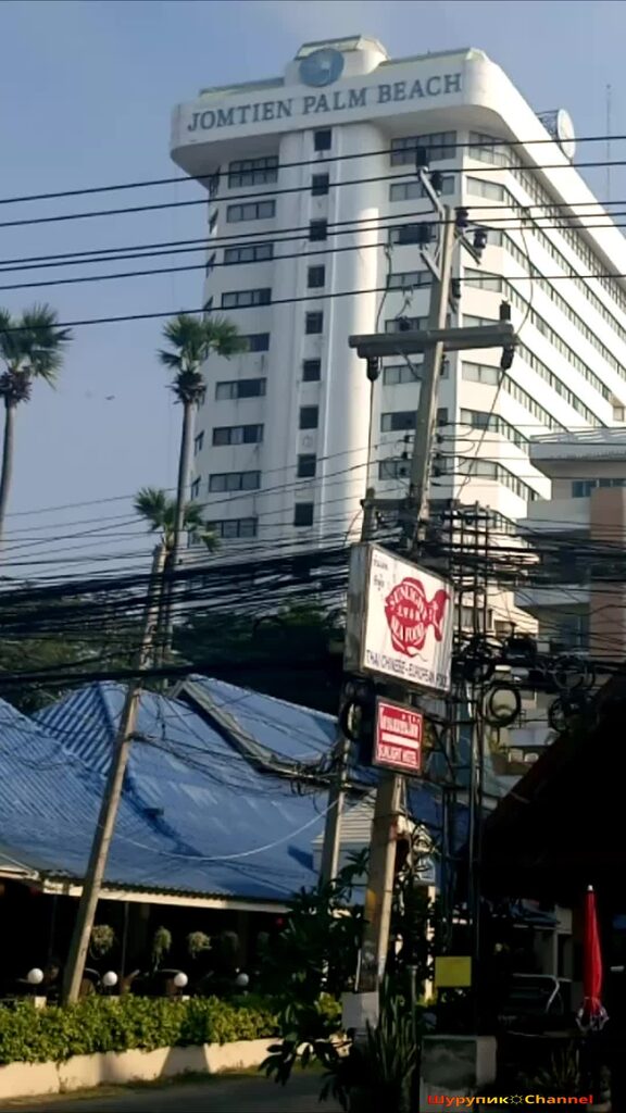 Шутки про прогулку. Ты часто гуляешь. Ты часто гуляешь. Я люблю ночью гулять. Я сижу дома.