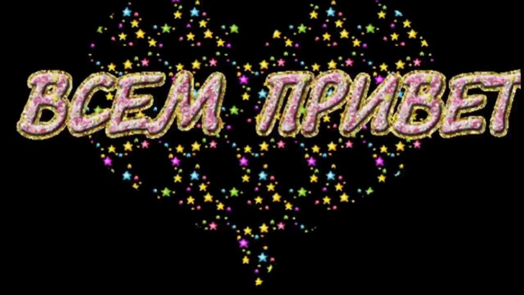 АЛИНА РЕШИЛА ОТБЛАГОДАРИТЬ ЗА ПОМОЩЬ В ПЕРЕЕЗДЕ. 10.10.24. | Дневник ...