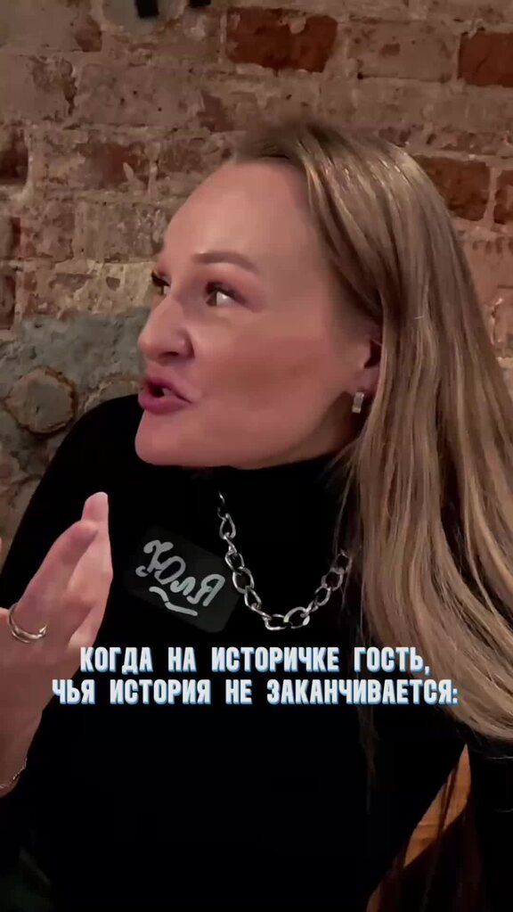 Дурацкой почему