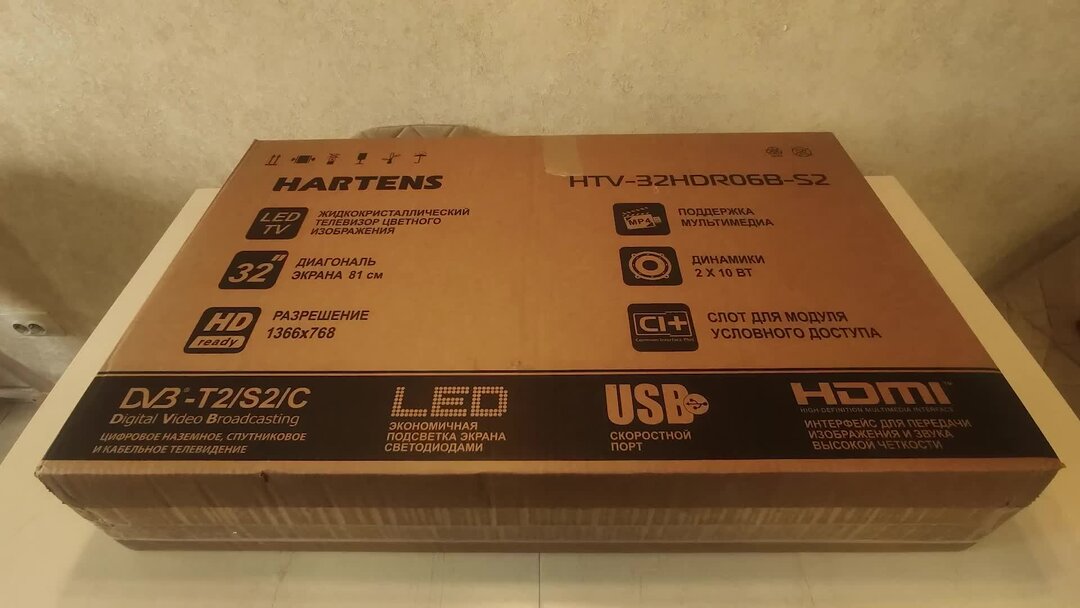 Hartens 32hdr11b s2 Hartens 32hdr11b s2