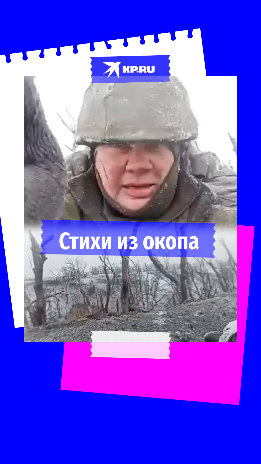 какие контрасты обнаружены в стихотворении. какие контрасты обнаружены в стихотворении. приемы контраста и антитезы. виды контраста в музыке. анализ стихотворения стихотворный размер.