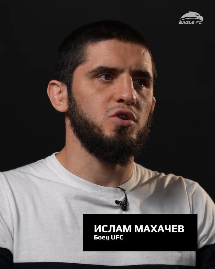 Основали единоборство. Тхэквондо итф туль. Древние боевые искусства. Айкидо это японское боевое искусство. Боевое искусство тхэквондо итф.