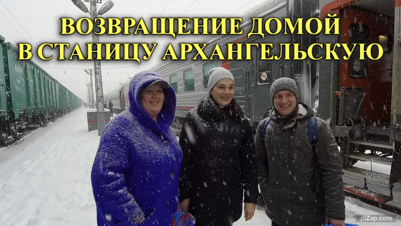Ходарики ютуб. Ходарики ютуб