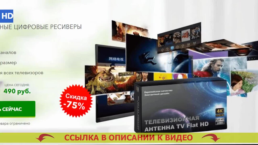 спутниковый интернет схема. схема облучатель для спутниковой антенны 4g. углы спутниковой тарелки триколор. облучатель для спутниковой тарелки триколор. угол поворота конвертера спутниковой антенны.