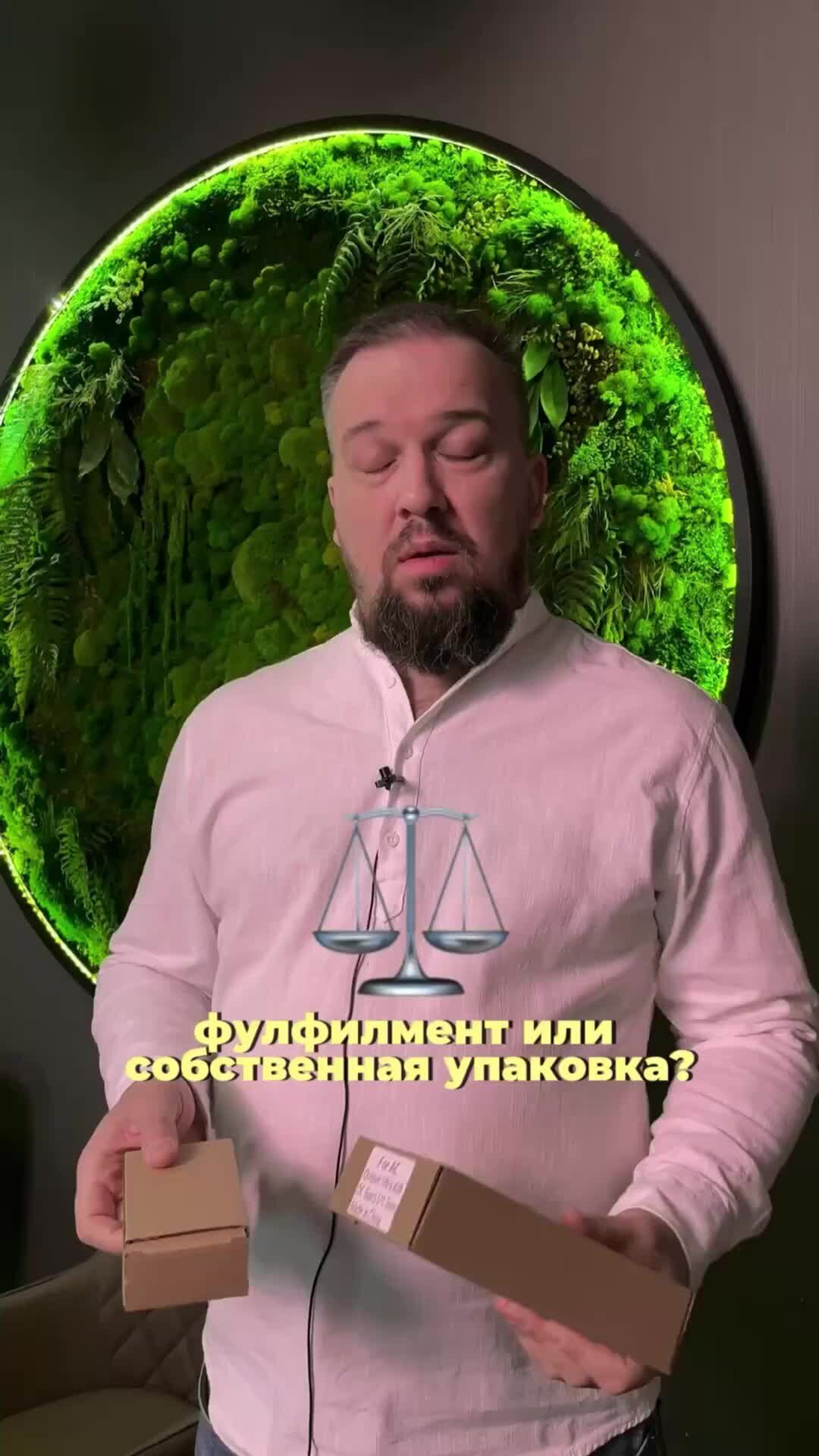 Ключ к программе видеомастер. Расширения видеофайлов. Формат видео для вб. Распространенные форматы видеофайлов. Размер карточки для вайлдберриз.