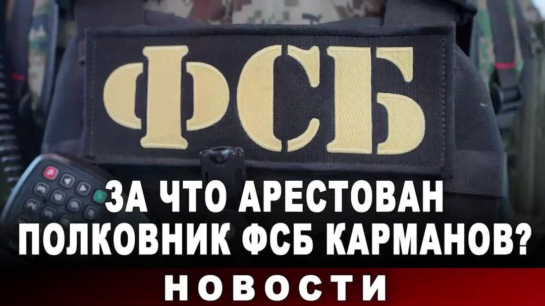 Денис Матросов попал в жуткое ДТП, есть пострадавшие: кадры аварии и личные фото