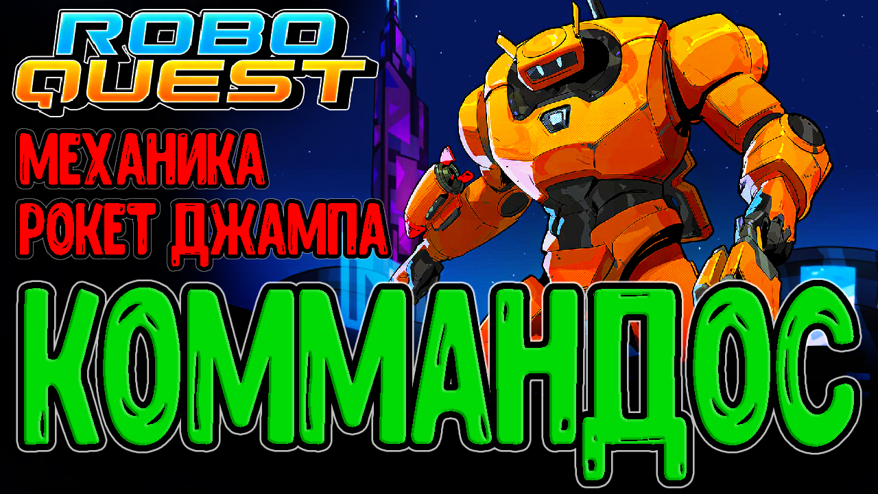 атака советской пехоты 1941-1945. красная армия мужественно встретила врага. стих про войну небольшой. слова песни солдат. и вот идут бои лихие забыв.