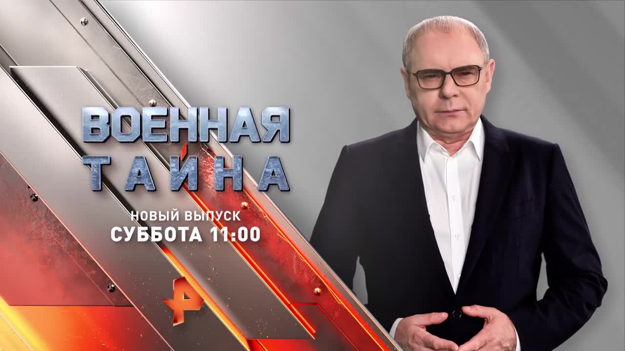 телепрограмма канала россия. программа телепередач россия. телепрограмма на 01 марта 2008 года. 3 ноября тв программа. твц телепрограмма 2007.