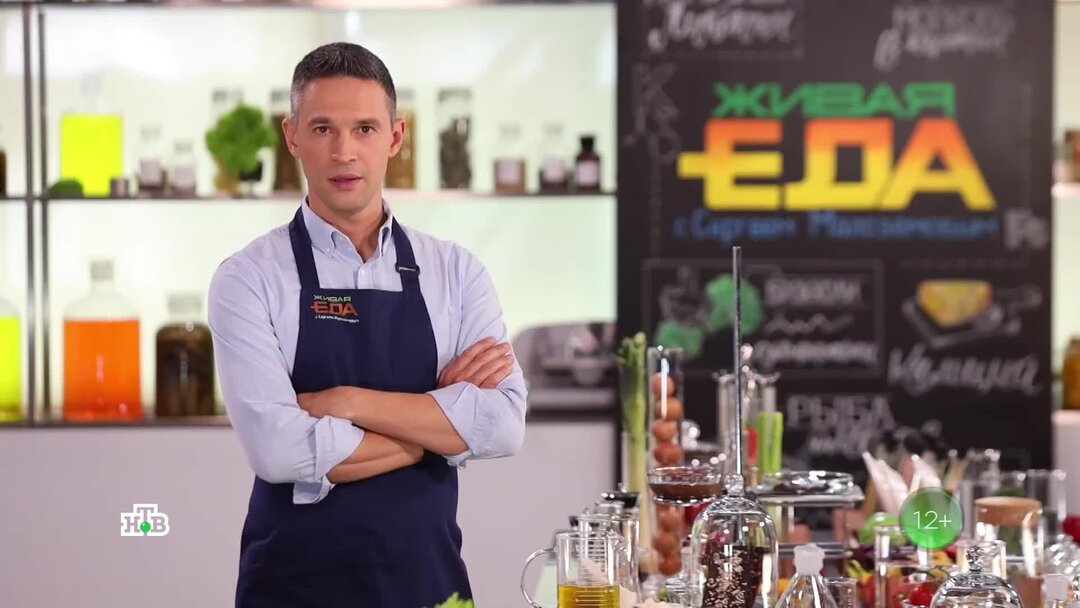 Живое питание. Еда живая и мёртвая. Еда живая и мертвая заставка. Живая еда фирма. Сайты живой еды.