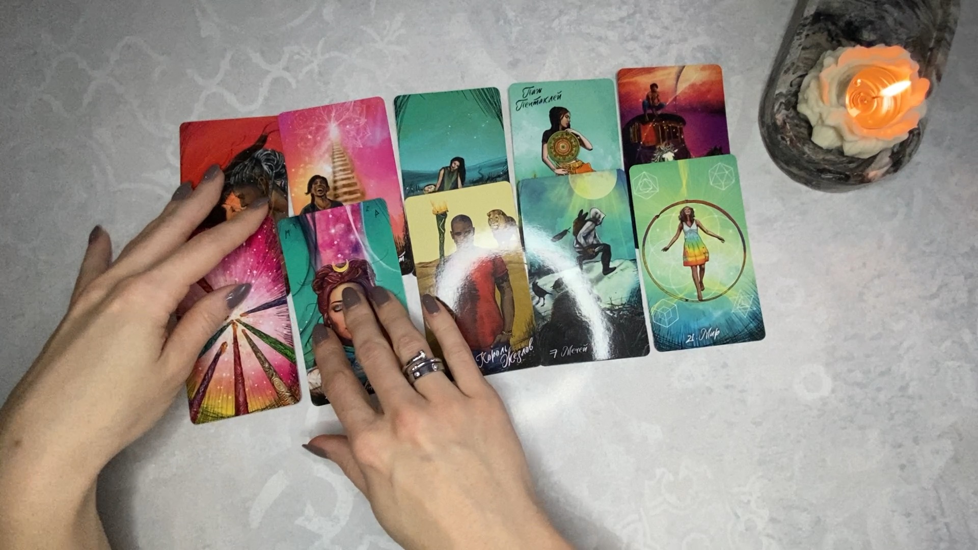 значения карт при гадании на игральных картах 36 карт и расклад. обозначение карт при гадании 36. гадания на картах на имя девушек. гадание на любовь на бумаге. расклады таро.