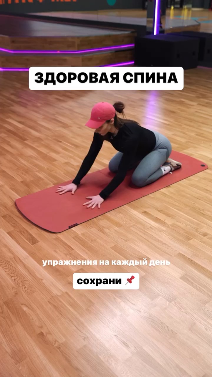 Как понять что тренировка эффективна. Девушка в планке спорт. Планка для похудения. Утренняя тренировка в зале. Фитнес упражнения.