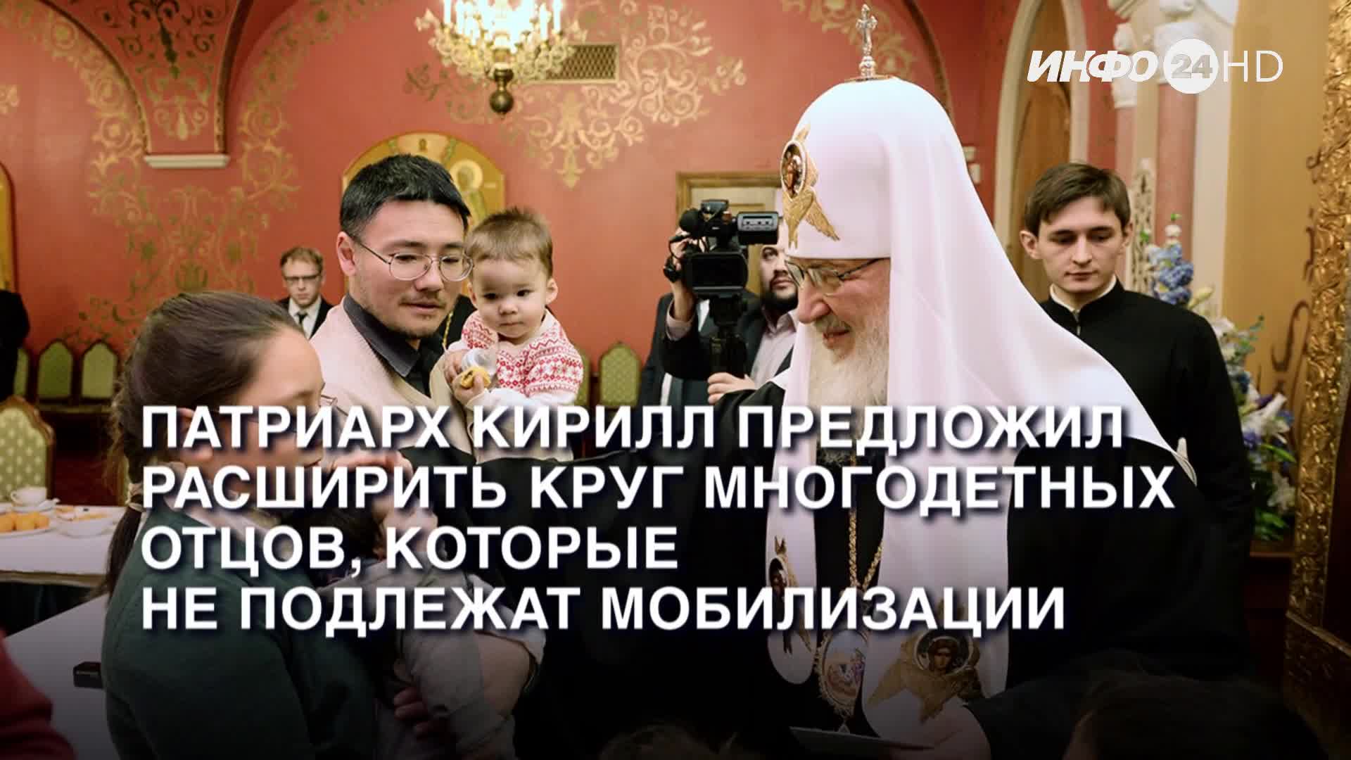 список отсрочки от мобилизации. военная отсрочка. опк мобилизации отсрочка. удостоверение бронь от мобилизации. отсрочка от призыва на военную службу.