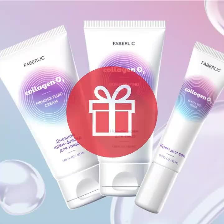 любимые ароматы фаберлик. фаберлик казахстан каталог. фаберлик казахстан каталог 2024. фаберлик казахстан. фаберлик казахстан каталог 2024.