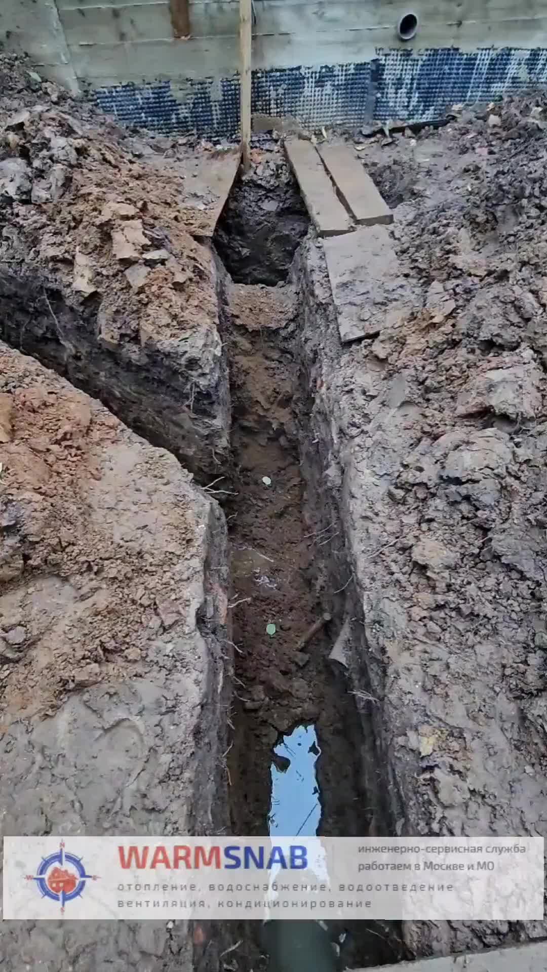 Warmsnab | Пайка ПНД трубы #пайкатруб #пайкапнд #наружныеработы # ...